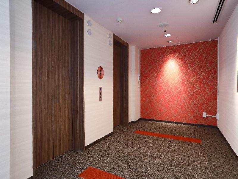 Hotel Hiroshima Garden Palace Екстериор снимка