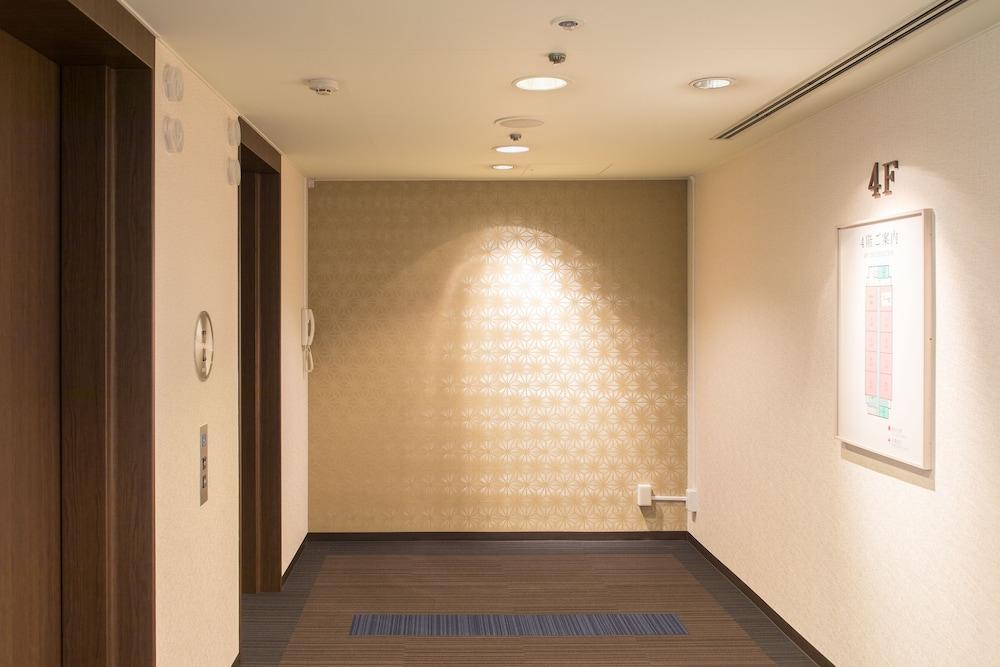 Hotel Hiroshima Garden Palace Екстериор снимка