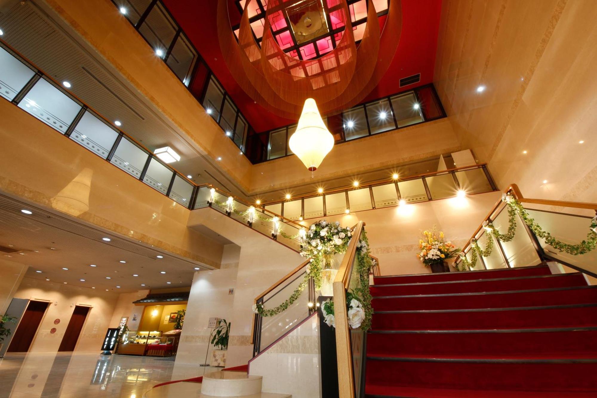Hotel Hiroshima Garden Palace Екстериор снимка